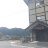 Отель Ryokan Yuri, фото 23