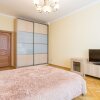 Апартаменты Holiday Apartment у Москвы-реки, фото 6