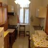 Отель House With one Bedroom in Roma, фото 9