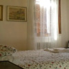 Отель Country House San Giorgio, фото 3