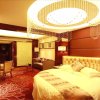 Отель Wanxiang Hotel, фото 3