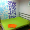 Отель Park Hostel, фото 6