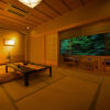 Отель Nansuikaku, фото 18