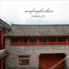 Отель Dali Mufeng Inn (Dali Ancient Town Branch), фото 12