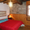 Отель Casa Rural Teresa, фото 4