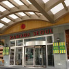 Отель Ramada Hotel Seoul, фото 1