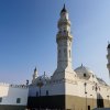 Отель Sanabel Al Madina в Медине