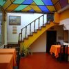 Отель Casa de Mama de Cusco 2 - The Ecohouse, фото 10
