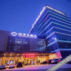Отель Shanshui S Hotel-Changsha Hongxing Convention and Exhibition Center, фото 15