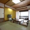 Отель Izu Atagawa Hot Spring Family Hotel, Kaishunro, фото 1