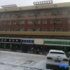 Отель Jinxuan Hotel (Urumqi Miquan No.1 Middle School), фото 2