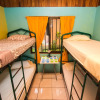 Отель Pura Natura Lodge, фото 24
