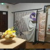 Отель Sakura Inn, фото 14
