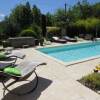 Отель Apartment With 3 Bedrooms in Nans-les-pins, With Wonderful Mountain Vi, фото 8