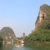 Отель Guilin 9 Degree Hotel, фото 13