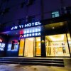Отель Jinyi Hotel Hohhot West Zhongshan Road Dazhao Branch, фото 2