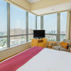 Отель Holiday Inn Tianjin Riverside By Ihg, фото 5