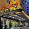 Отель New Yan An Hotel в Ханчжоу