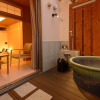 Отель Hakone Mori no Seseragi, фото 9