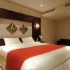 Отель Mercure Value Riyadh Hotel, фото 4