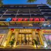 Отель Kaisheng Meiji Hotel (Yichang CBD Shopping Center), фото 13