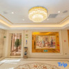 Отель Vienna International Hotel Jiayuguan Tiancheng Square, фото 4