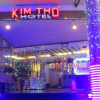 Отель Kim Tho Hotel, фото 33