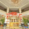 Отель Huayuan Business Hotel, фото 25