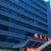 Отель Pengsen Hotel, фото 2