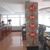 Отель Khang Khang 2 Hotel, фото 11