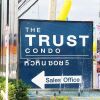 Отель The Trust Pool and Garden Hua Hin в Хуахине