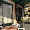 Отель Molteni, фото 19