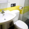 Отель 7Days Inn Sunshine Chibi Train station, фото 7