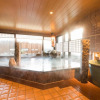 Отель Dormy Inn Matsuyama Natural Hot Spring, фото 28
