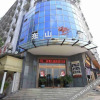 Отель Dongshan Fashion Hotel (Chongqing Huahuiyuan), фото 2