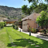 Отель Rural El Mondalón, фото 22