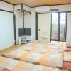 Отель Nishioji Fukuro, фото 25