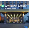 Отель Wyndham Garden Wuhan West, фото 3