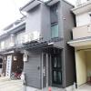 Отель Piccola Casa Kyoto в Киото