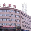Отель Zhangye Huishang Business Hotel, фото 1