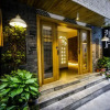 Отель Yinlu Boutique Hostel (Fenghuang Hongqiao), фото 16