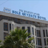 Отель Bole Skygate Hotel, фото 1