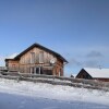 Отель Mountain Chalet In Klippitztorl Near Forest With Garden And Parking в Бад-Санкт-Леонард-им-Лаванттале