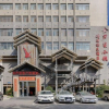 Отель Jinlusheng Boutique Hotel, фото 1