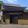 Отель Minshuku Inn Shirahama Ekinoyado, фото 15