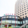 Отель Luxury Hotel, фото 1