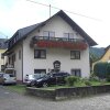 Отель Mosel-Gästehaus Kirch, фото 1