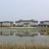 Отель Canal Jinling Grand Hotel At Suqian, фото 16