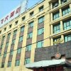 Отель Xinfei Hotel, фото 6