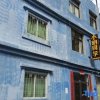 Отель Wolong Xiaoming Classmate Homestay в Вэньчуани